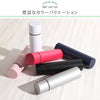 ミニボトル190ml.|s8